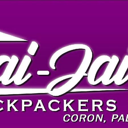 קורון Jaijai'S Backpackers Inn מראה חיצוני תמונה